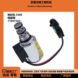 110415A1 Ekskavator Traktor Yükləyici Kran Solenoid Valfı Tikinti Maşınları Aksesuarları