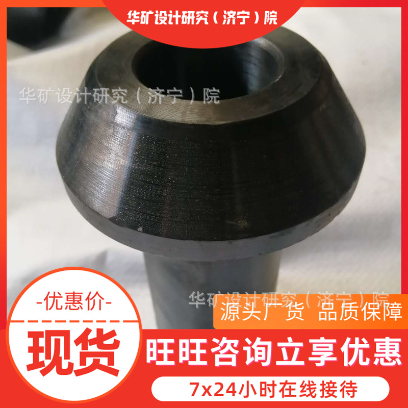 加焊耐磨铣刨机齿套 采用热处理工艺铣刨机齿套 U92铣刨机齿套