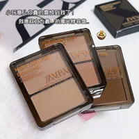 ZVEV Watery Double Highlighting and Contouring Универсальная палитра для осветления трехмерных теней для носа Румяна Тени для контуринга лица