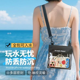 收纳袋收纳包;衣钩/挂钩;收纳架