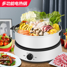 110V��Ҏ늻�偿羳ȫ���w�๦��늟���nʽ��ճ��������偬F؛