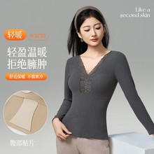 厚实保暖上衣免穿文胸女士秋冬恒温抗静电打底衫长袖修身打底上衣