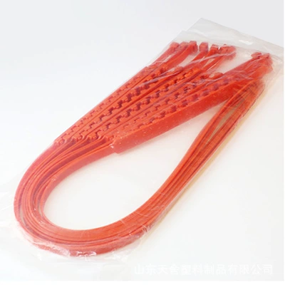 chain, Tire snow chain