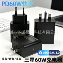 �m������60W����3.0ԭ�bS26U�WҎ�����T6010��Ҏ����^ӢҎ���b