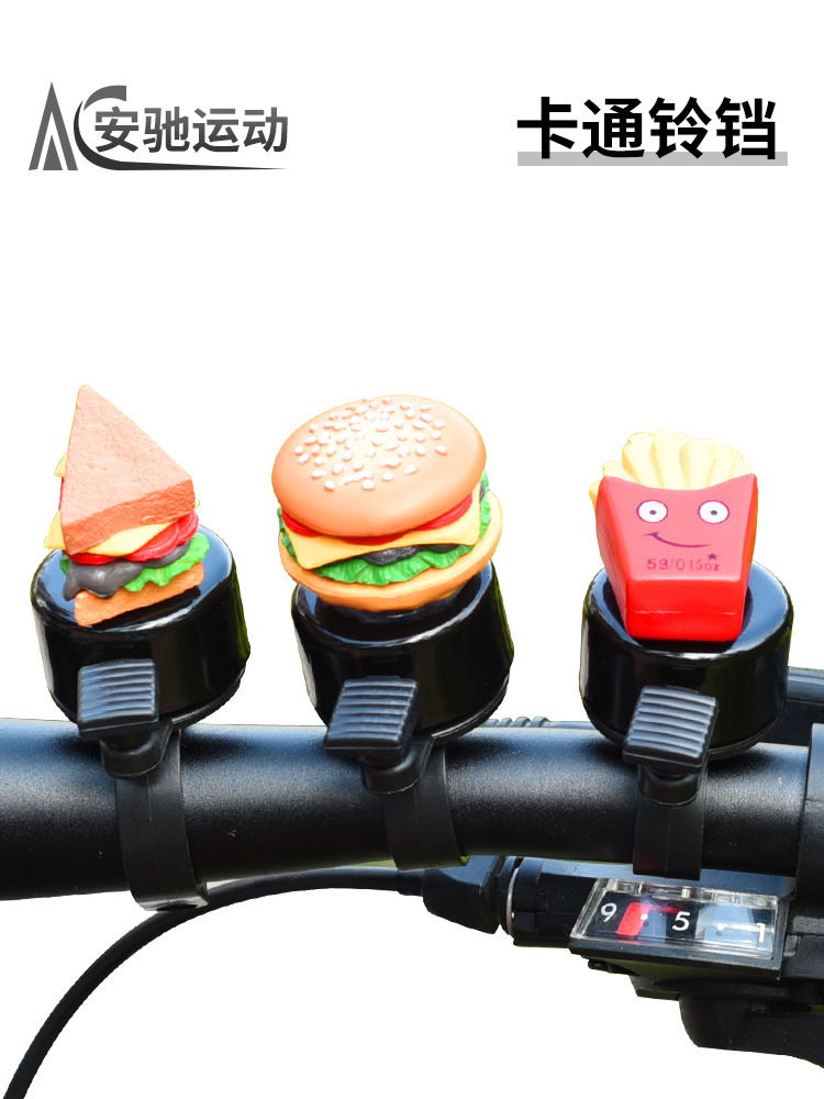 Bicicleta infantil campana de equilibrio coche de dibujos animados súper sonidos campana de bicicleta de montaña para niños scooter campana accesorios de decoración