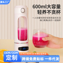 �羳ե֭�C���ö๦�ܱ�yʽ늄�С��������ˮ����������ե��֭�C
