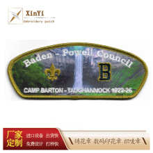 �¿�N܊�´̽�������ͨ�N�̽������·��b��N�ɿp�ɠCħ�g�N