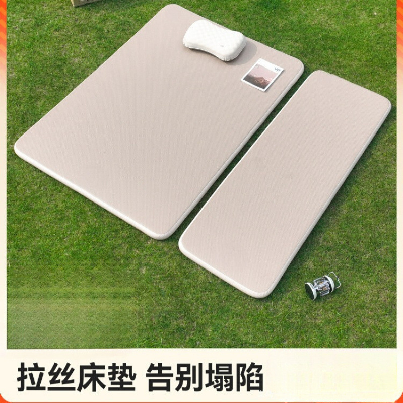 充气床垫户外露营睡垫拉丝气垫床打地铺家用便携帐篷充气垫缭幂|undefined