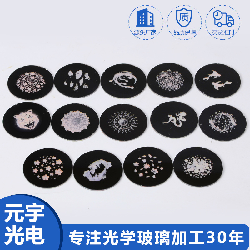 耐高温玻璃图案灯片投影logogobo porjector工业风镀膜EXG — view 2