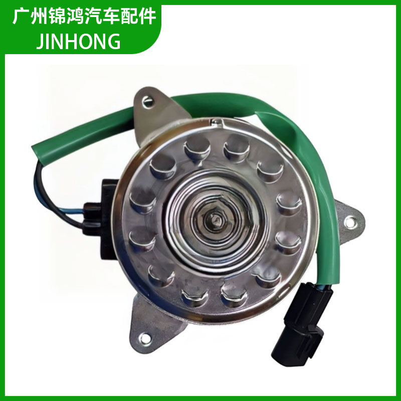 Factory Direct Sales Fan Motor for Mitsubishi Outlander 1355A273