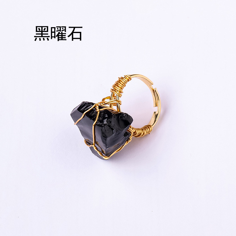 흑요석 실크 반지