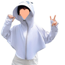 新款儿童防晒衣夏季男女童透气衣薄款连帽外套冰丝防晒服防紫外线