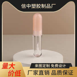 2g胶囊唇轴管唇蜜唇泥空瓶透明彩妆唇彩厂家包材厚壁遮瑕液修容管