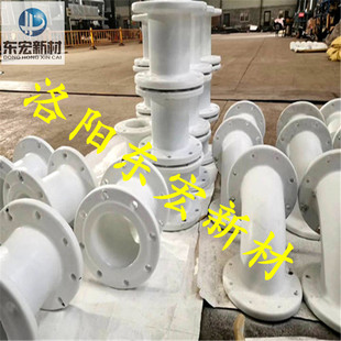 Xi'An Xianyang Steel Plastic Lined Pipe Manufacturers, Steel Plastic Lined Pipe Elbow Tee
