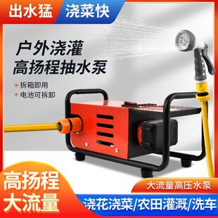 ���������r���ȝ�ˮ�C���ʽ��ˮ�ü��Ý����ԄӸ߉��ܲˉ�����