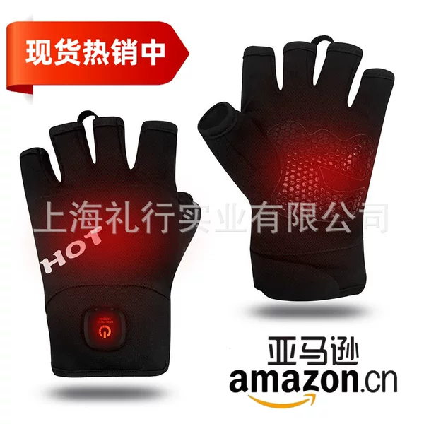 USB half finger electric heating gloves open finger touch screen charging heating riding fishing warm adjustable temperature cold protection gloves