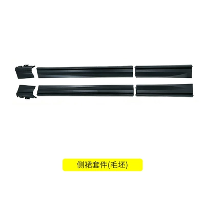 rear bumper, side skirts, tail, Big Surrounded - range-rover-sport-side-skirt-kit