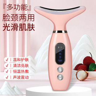 Cross-border new electric neck beauty instrument constant temperature hot compress skin rejuvenation beauty instrument lifting neck facial care massager