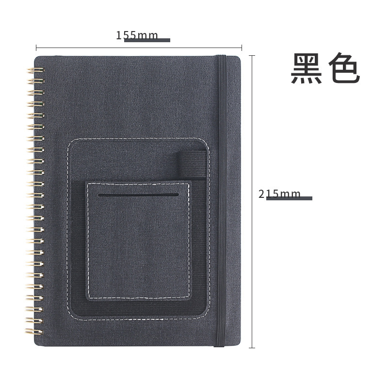 A5皮質可拭コイル本厚防水森岩石頭紙ノート黒科学技術重複筆記手帳|undefined