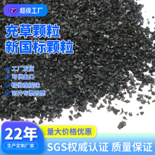 EPDMƺzwߏԾ_h2-4mmw