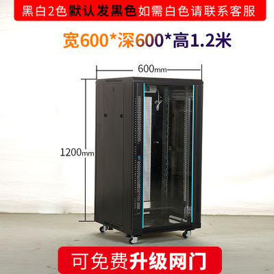 디럭스 1.2m 폭 600 깊이 600