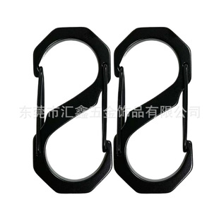 304 Stainless Steel S-shaped Mountaineering Buckle Outdoor Sports Backpack Rust-proof 8-shaped Buckle Fishing Luya Quick Hanging Lost Hand Rope