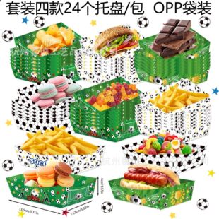 TP066���Q���籭�������վG�����Ɍ���ʳ�ǹ��YƷ�бP���ͼ�����