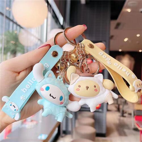 Sanrio Puppa Dog Keychain Cute Kuromi Cartoon Car Keychain Bag Pendant Small Gift