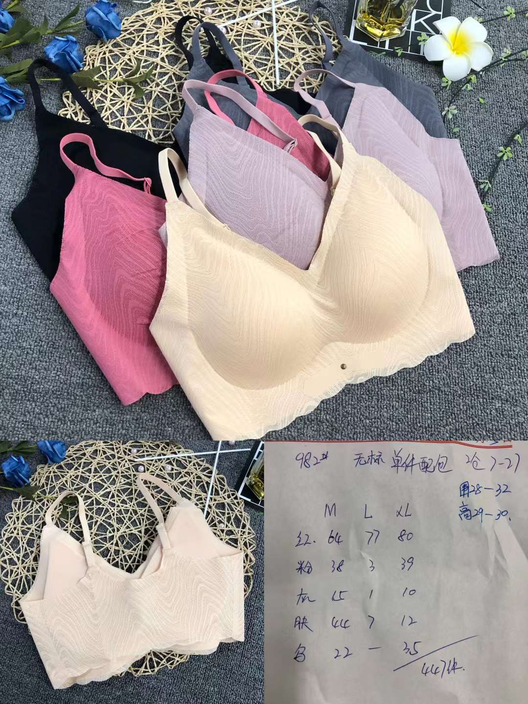 Nueva Seamless alta elástico Sling belleza de las mujeres chaleco inalámbrico yoga sujetador ropa interior deportiva al por mayor