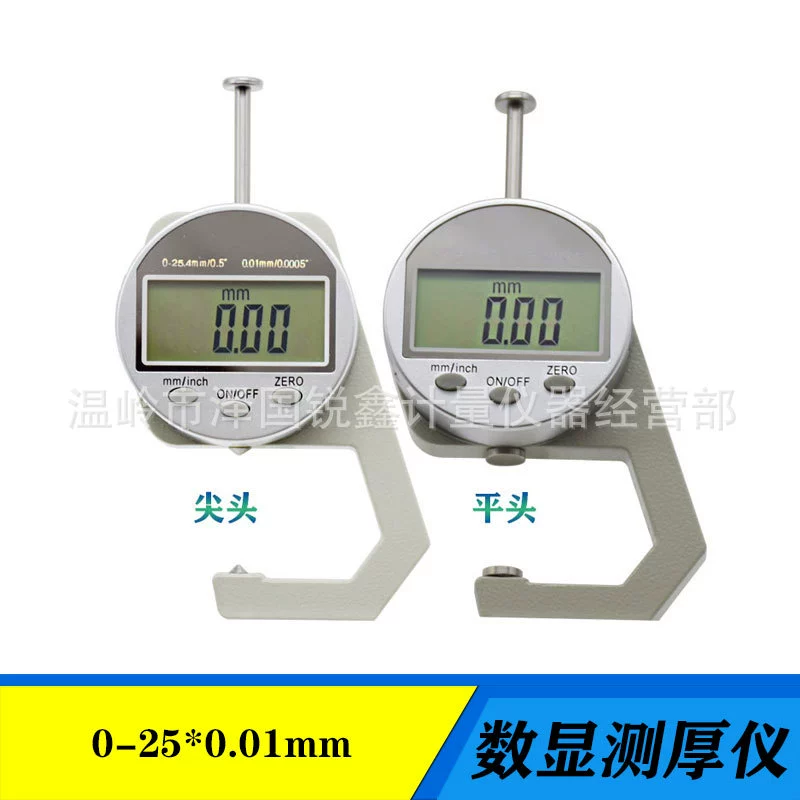 Цифровой датчик толщины Электронный датчик толщины 0-25.4 мм Таблица толщины Кожаная пленка измеритель толщины