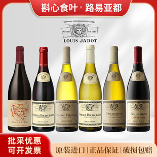 ·�ׁ���/·���Ŷ����޵ں�Ƥ�Z�ɼt���Ѿ�750ml����ԭƿ�M�ڼt��