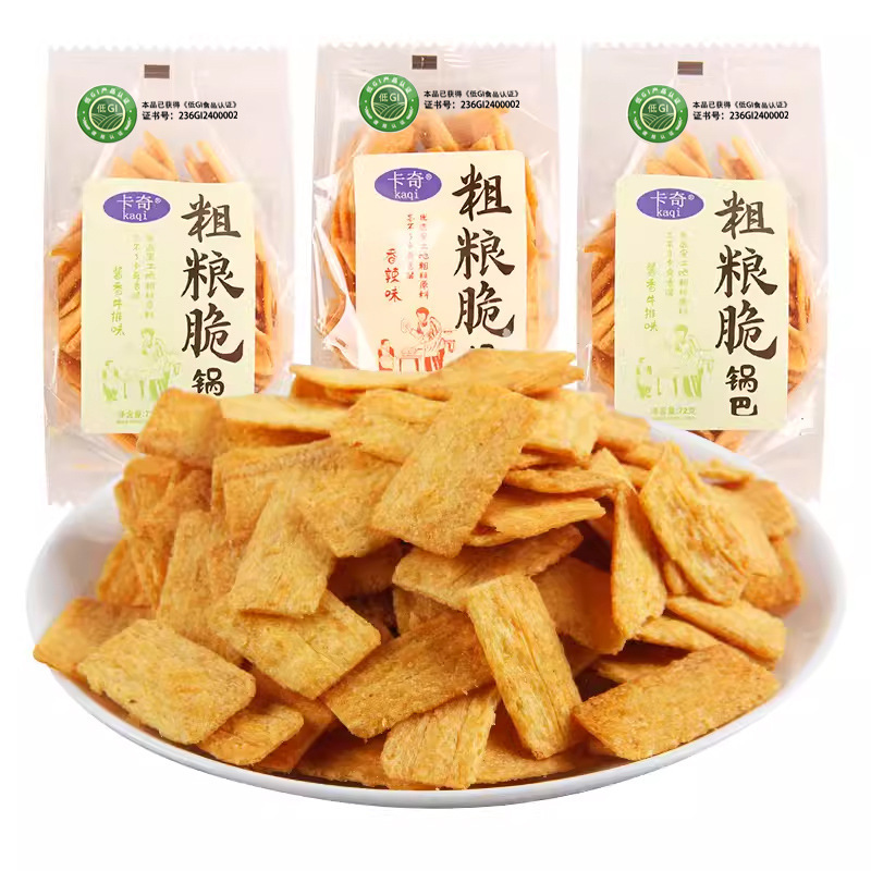卡奇粗粮脆锅巴小袋包装香辣味酱香牛排味办公室解馋充饥膨化零食|undefined
