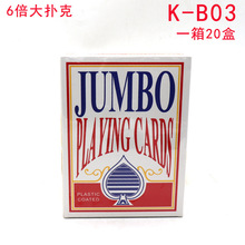 ˣ�����ش󳬴�̖����ƴ��ƾ޴���ʹ�̖A4��˃ɱ���������