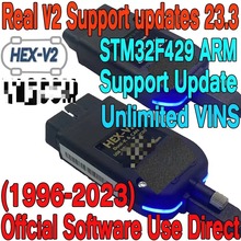 跨境热销 HEX-V2 VCDS VAGCO 带ST32F429真V2 大众奥迪汽车检测仪