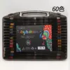 Peacock Black Rod [60 Colors/Small Black Box]