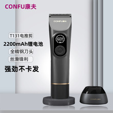 ������Ʒ���l��ֱ����ʿ�Լ����l�����l��Ƽ��l�Ȍ������l��