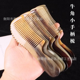 ţ�����Ӽ���ţ���ֱ���15-16cm���X�Შ�˱���Y����