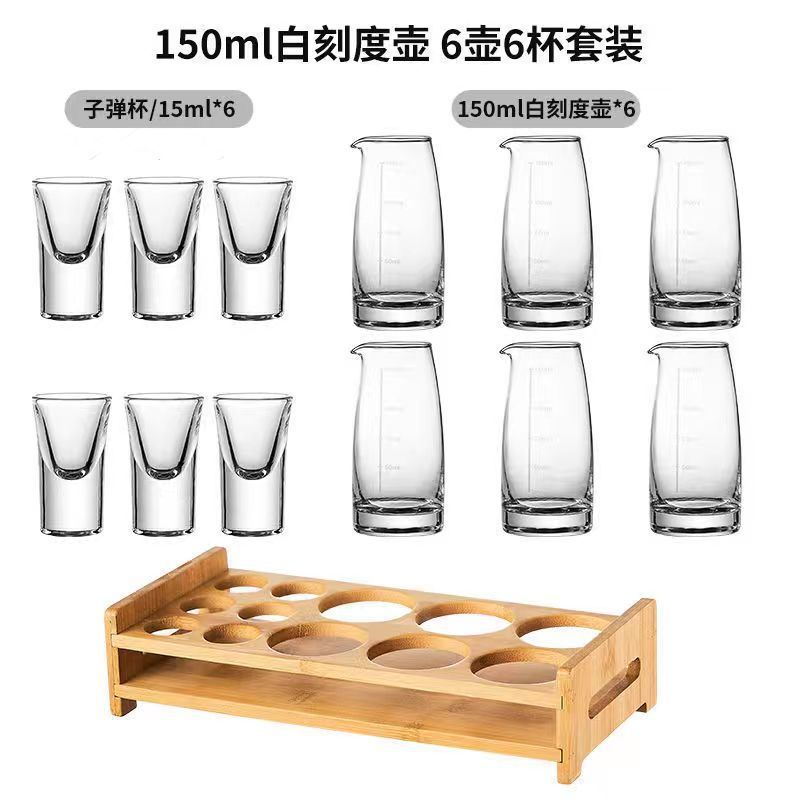 酒グラスセット、家庭用ワインディスペンサー、小型高級ワインカップ、中国ワインセット、デカンタ、目盛り付き|undefined