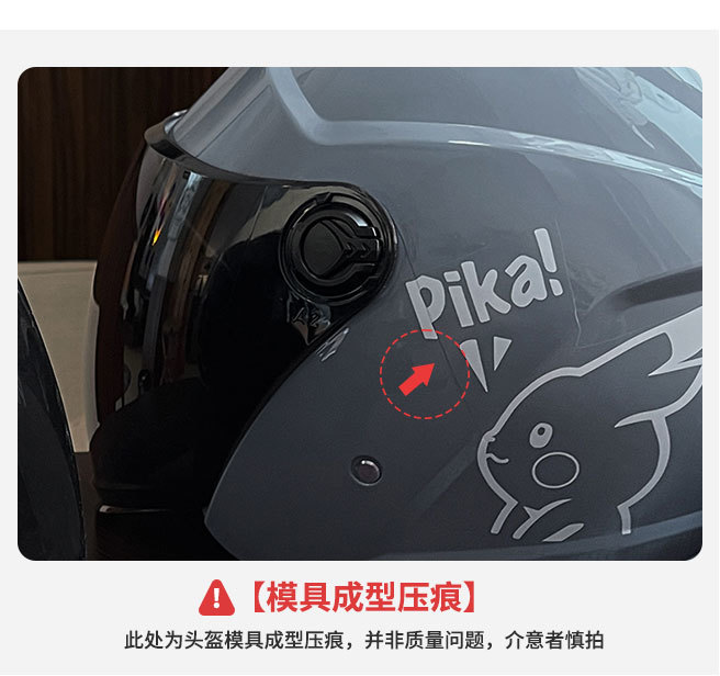 28a8e8f1-fe75-41a7-b359-2b22dae18a52.jpe