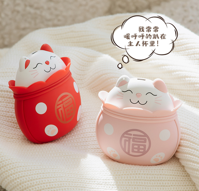 招财猫暖手宝_14.jpg