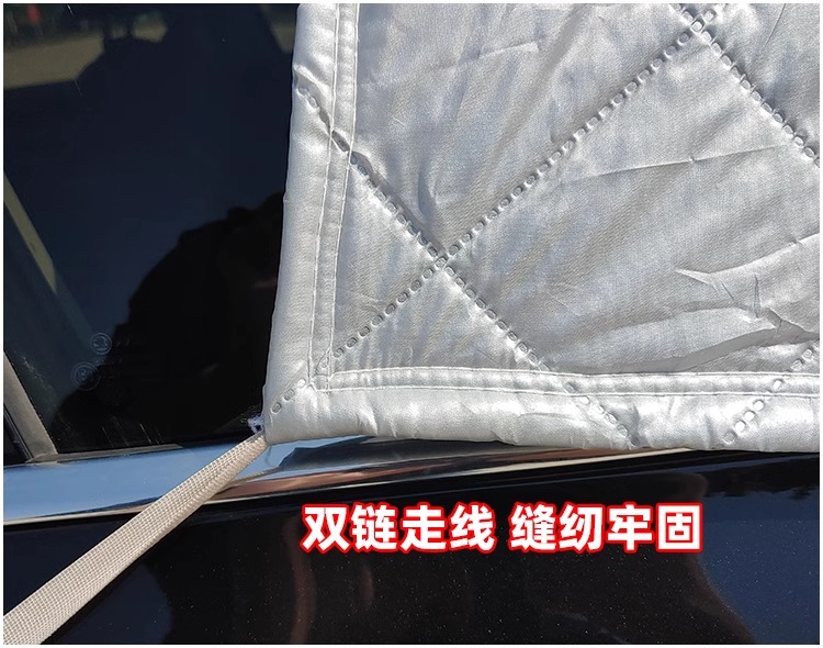 Car Snow-Proof Car Half-Cover Car Cover Sun Protection Rain Cover Cover Sunshade Dust-Proof Car Cover Car Cloth