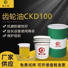 ��ʿ����ؓ���X݆��CKD100̖���ܸ��ٹ��I�]ʽ����֬׃���������