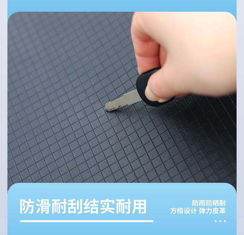 Electric vehicle seat cover is sun-proof, waterproof, rain-proof, and thickened. It is a universal seat cover for motorcycles and electric bikes