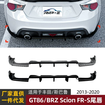 Spoiler Toyota Gt86 Scion Fr-S