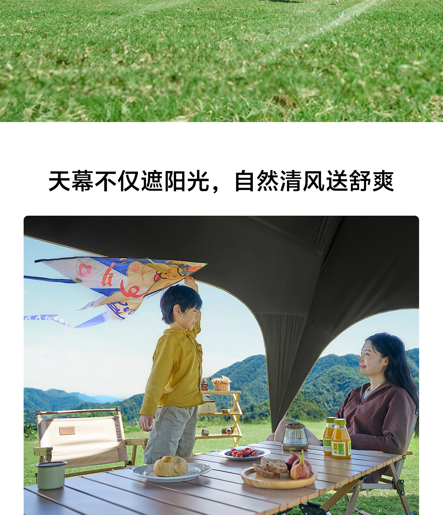 Explorer Yilan's New No-Build Canopy, Integrated Outdoor Black Glue Quick-Open Tent, Camping Sunshade Tent Cloth