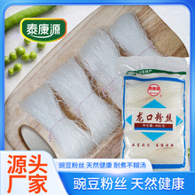 �������ڷ۽z400g�S�ҬF؛���l�Ƶ��̳��ɓƛ���������ؐ��Ѫ�۽z