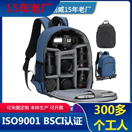 收纳袋收纳包;冰袋冰包;妈咪包