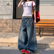 宽松弯刀阔腿牛仔裤女款阔腿裤女牛仔垂坠感弯刀裤女小个子裤子女
