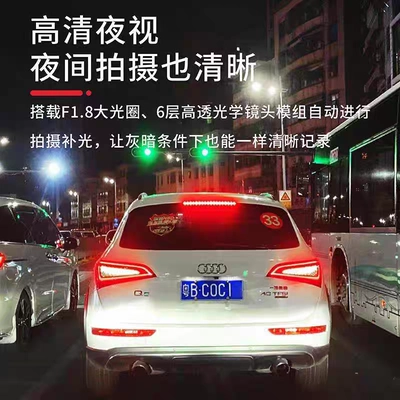 electronic dog, Driving recorder