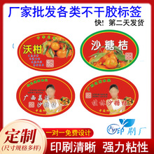 �����OӋɰ���ٲ����z�˺��ָ� �۽۰��b�N�����θ̰��b�N��ӡˢ